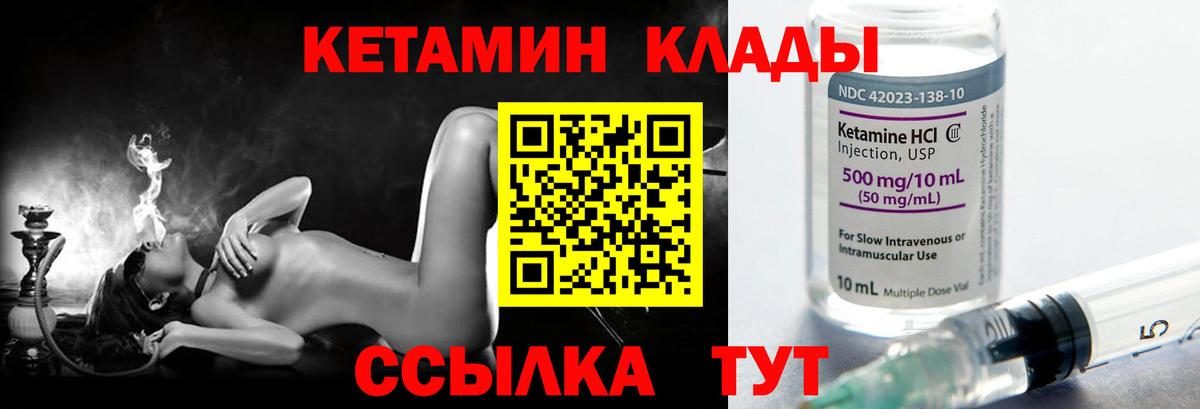 A-PVP Хабаровск