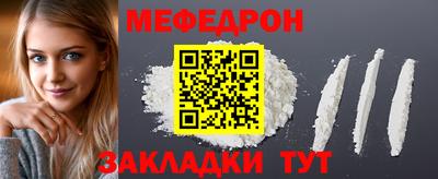дмт Среднеуральск