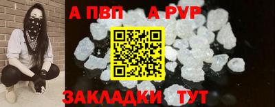 дмт Среднеуральск