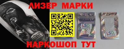 дмт Среднеуральск