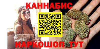 винт Ставрополь