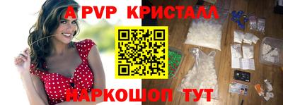 дмт Среднеуральск