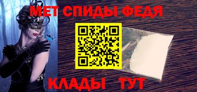 крисы Старая Купавна