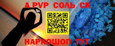 дмт Среднеуральск