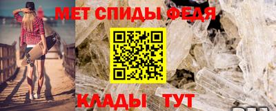 дмт Среднеуральск
