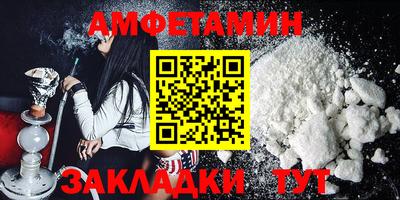 дмт Среднеуральск