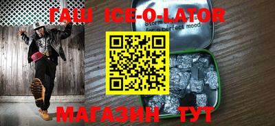 дмт Среднеуральск