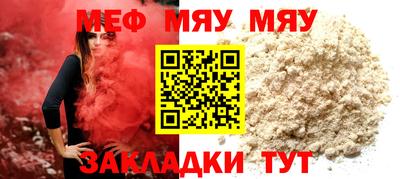 дмт Среднеуральск