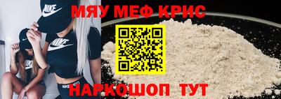 дмт Среднеуральск