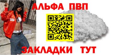 дмт Среднеуральск